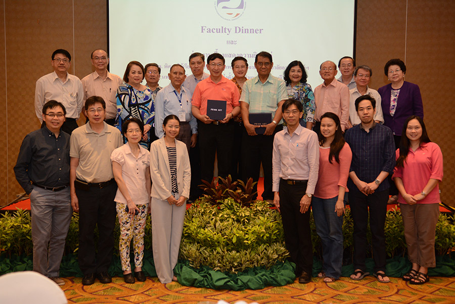 งานแสดงความยินดี  อ.พิศาล ไม้เรียง และ อ.อุดม คชินทร รับรางวัลจากราชวิทยาลัย