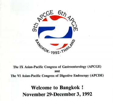 APCGE and APCDE 1992