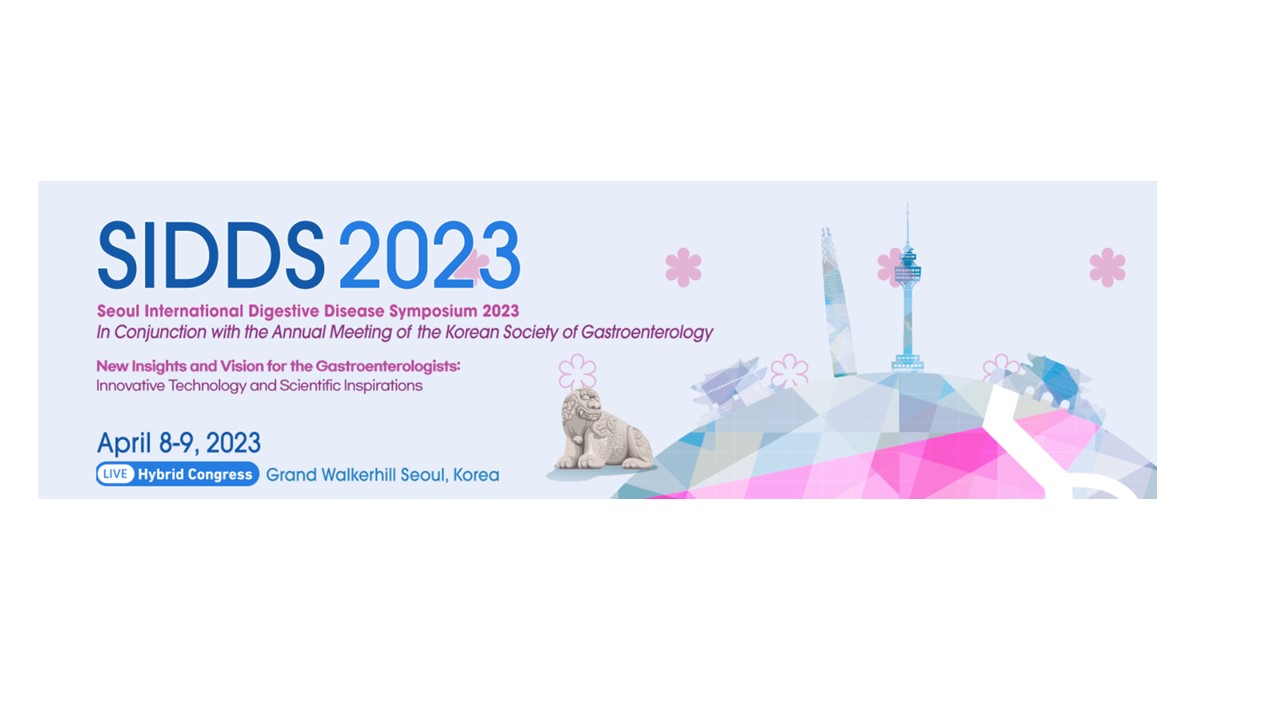 Seoul International Digestive Disease Symposium 2023(SIDDS 2023) the Annual Meeting of Korean Society of Gastroenterology