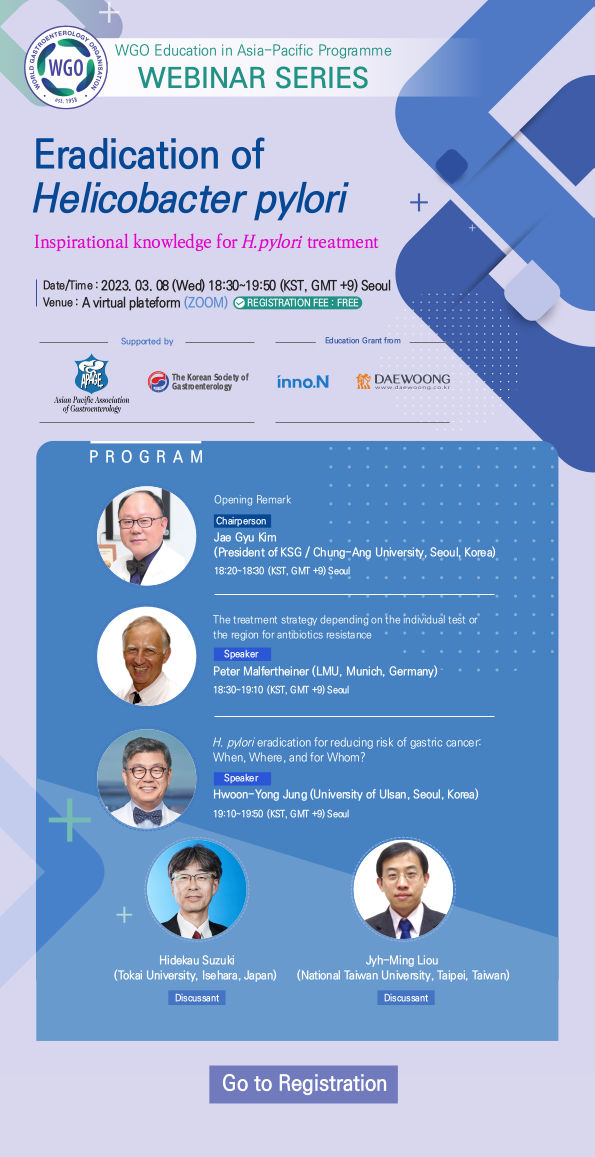 WGO webinar : Eradication of Helicobacter pylori