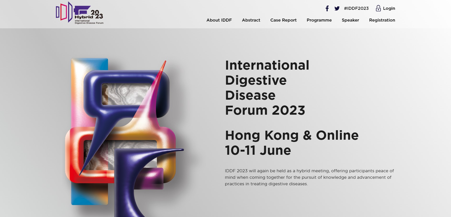 ขอเชิญสมาชิกฯเข้าร่วมประชุม IDDF 2023 (ฟรี / จำนวนจำกัด)