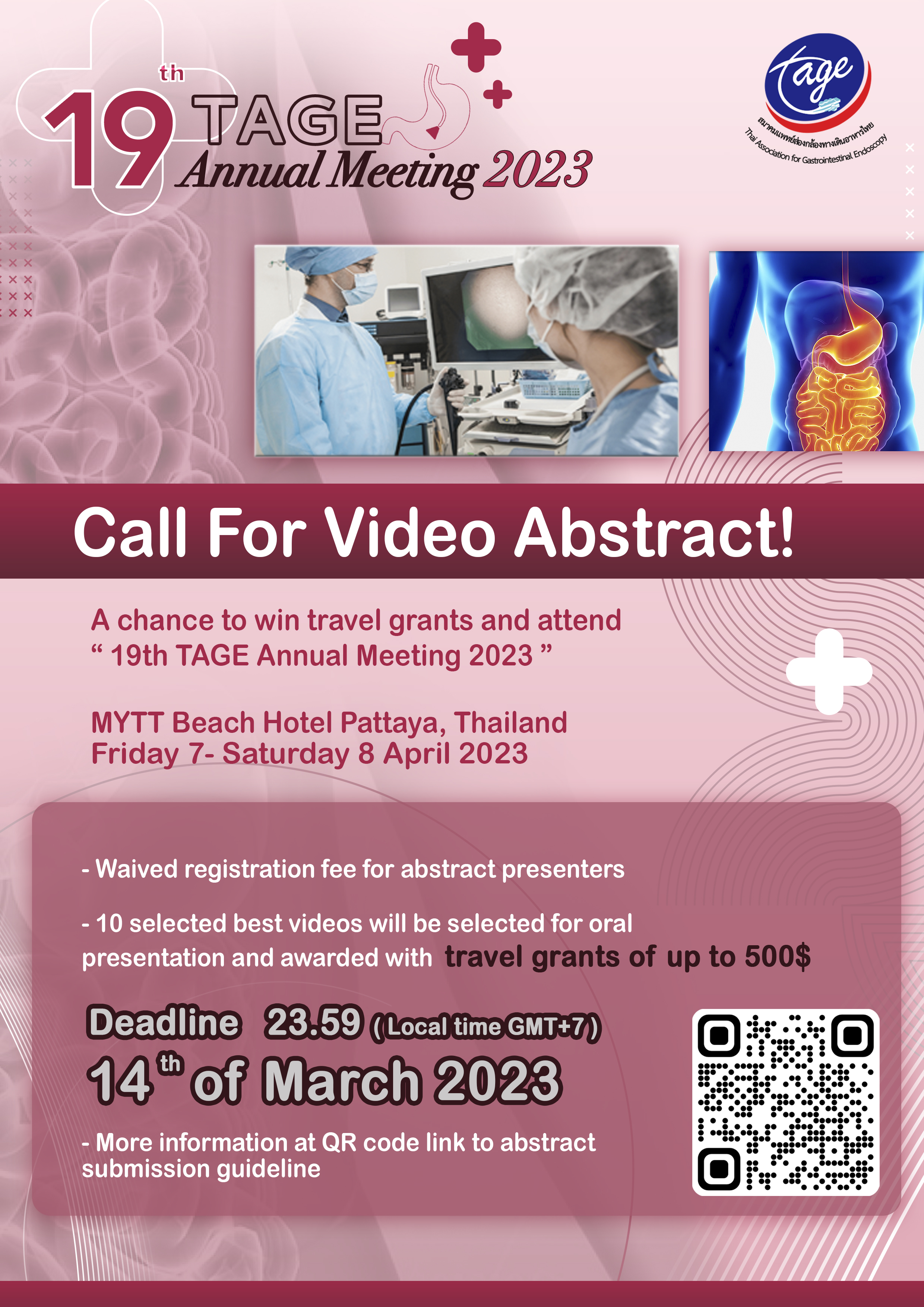 TAGE Annual Meeting 2023 : Call For Video Abstract!