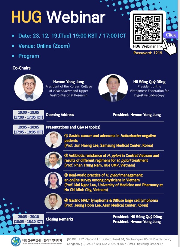 the 32nd Annual Meeting of the Korean College of Helicobacter and  Upper Gastrointestinal Research & International Symposium on Helicobacter and Upper Gastrointestinal Diseases (HUG 2024)