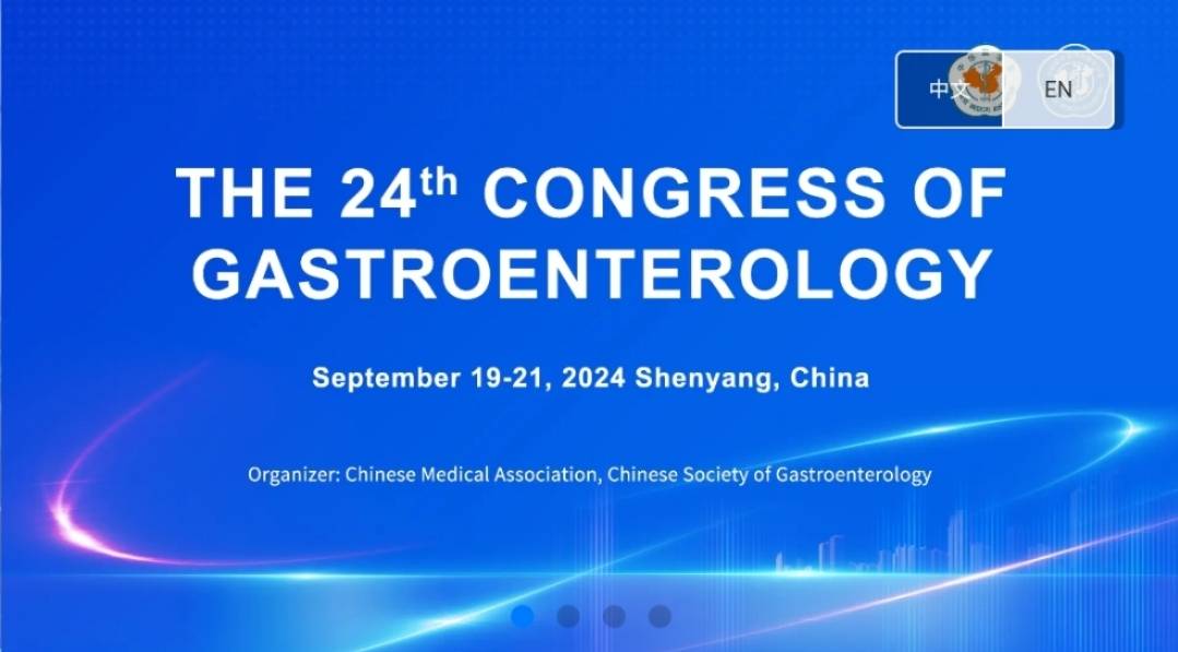 The 24th Congress of Gastroenterology China (CGC 2024) will be hosted by the Chinese Medical Association and the Chinese Society of Gastroenterology, to be held on 19th to 21st September 2024 in Shenyang, Liaoning Province, China.