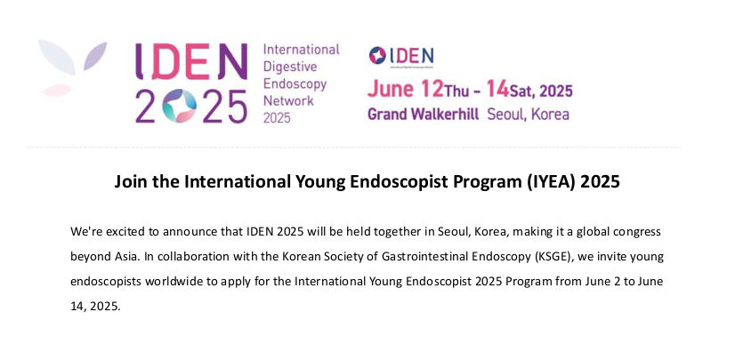 Join the International Young Endoscopist Program (IYEA) 2025