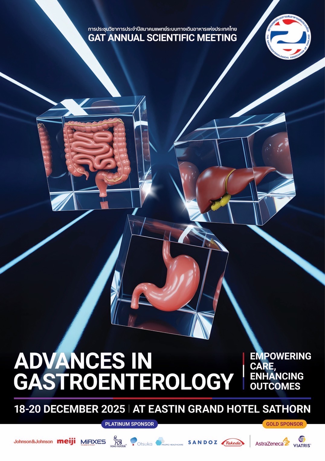 GAT Annual Meeting 2025 - Advances in Gastroenterology:  Empowering care, Enhancing outcomes
